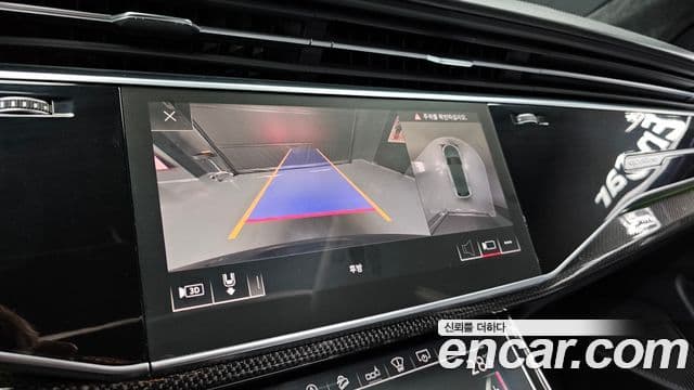 Audi SQ8 (4M), 2020 15