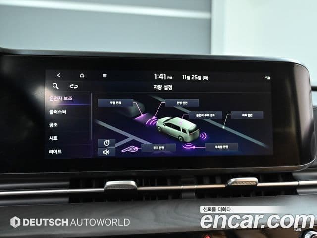 Kia Carnival 4세대 Signature, 2022 17