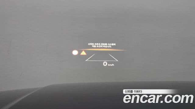 Hyundai Santa Fe (MX5) Calligraphy, 2024 15