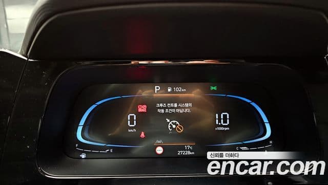 Hyundai The / новый New Avante (CN7) Smart, 2024 8