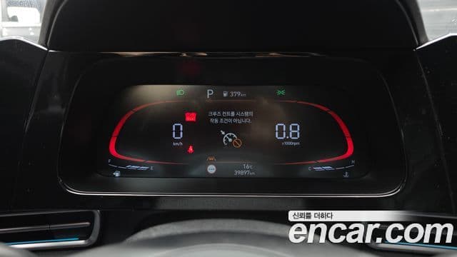 Hyundai The / новый New Avante (CN7) Modern, 2024 8