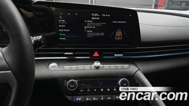 Hyundai The / новый New Avante (CN7) Modern, 2024 16