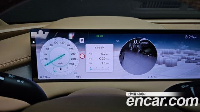 Genesis G80 (RG3) бензин 2.5 турбо 2WD, 2025 8