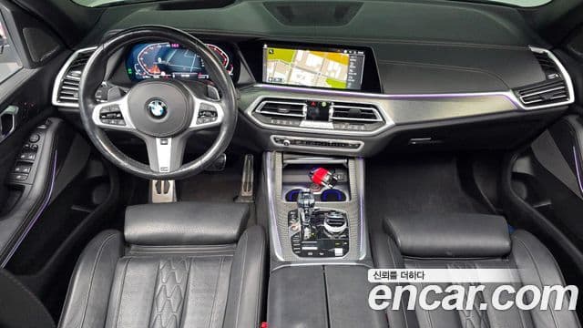 BMW X5 (G05) xDrive 40i M Sport, 2023 7