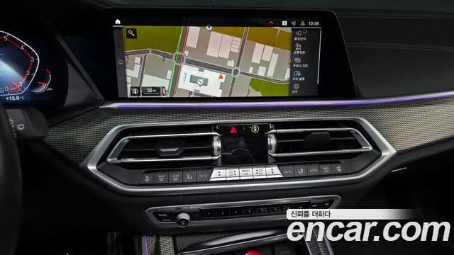 BMW X5 (G05) xDrive 40i M Sport, 2023 16