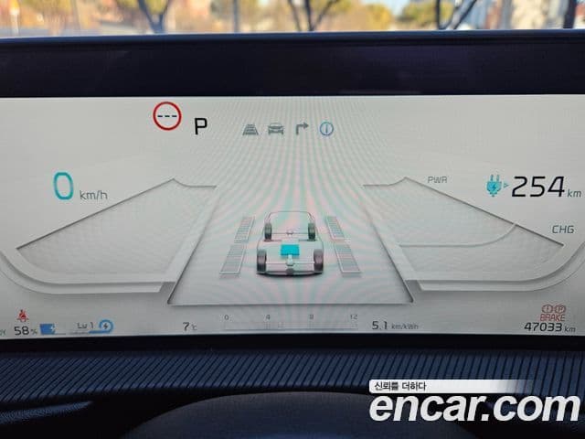 Kia EV6 GT Line, 2023 8