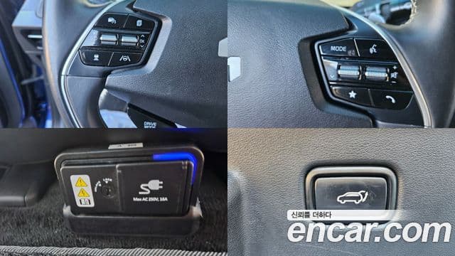 Kia EV6 GT Line, 2023 13