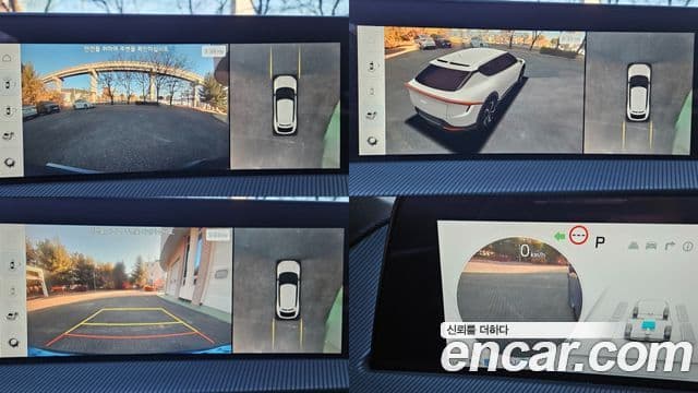 Kia EV6 GT Line, 2023 18