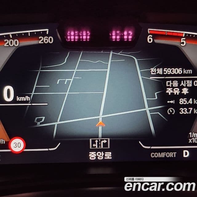 BMW X7 (G07) xDrive 30d M Sport 6인승, 2020 6