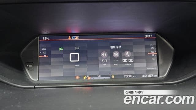 Ситроен / DS Grand C4 피카소 1.6 B-HDI Feel (название комплектации), 2018 8