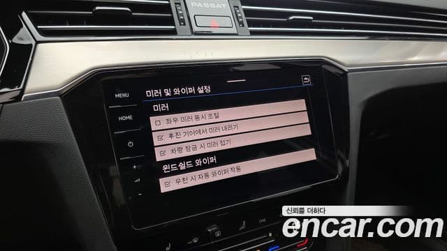 Volkswagen Passat GT(B8) Premium, 2022 16