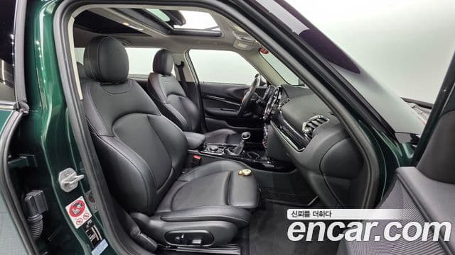 Mini Cooper D 클럽맨 2세대, 2017 10