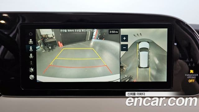 Hyundai Palisade Calligraphy, 2021 15