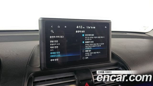 Hyundai Casper Inspiration, 2022 17