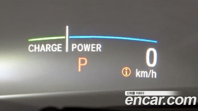 Honda CR-V 5세대 2.0 гибрид Туринг (Touring) 4WD, 2022 8