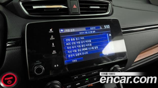 Honda CR-V 5세대 2.0 гибрид Туринг (Touring) 4WD, 2022 16