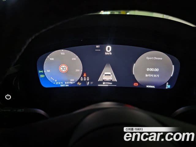 Porsche Macan EV 4S, 2025 9