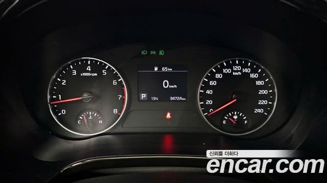 Kia Seltos Gravity, 2022 8