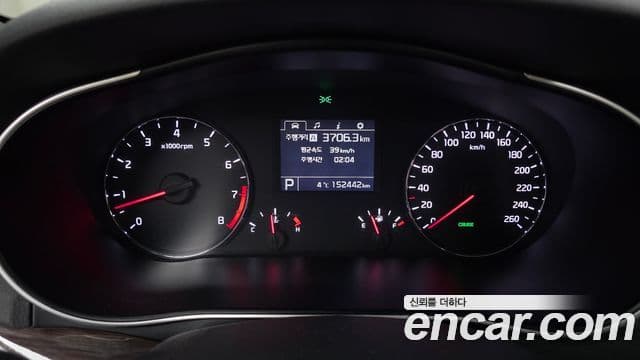 Kia The / новый New K7 Luxury, 2015 8