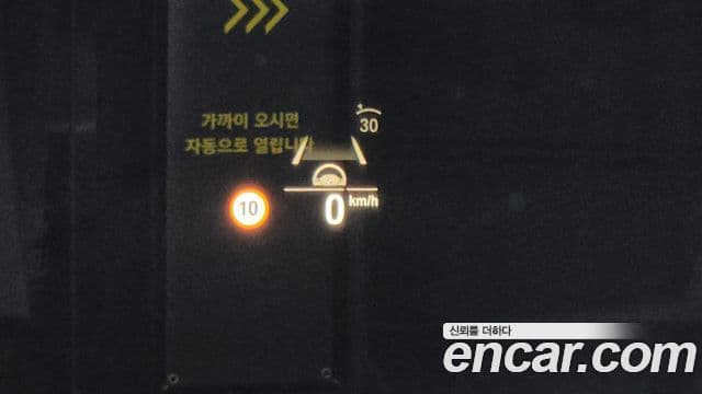 BMW 5시리즈 (G30) 523d xDrive M Sport, 2022 17