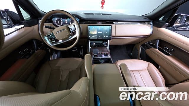 Land Rover Range Rover 5세대 P530 AB LWB, 2023 7