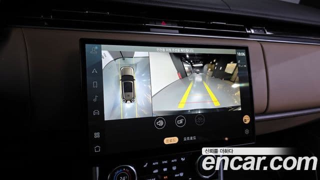 Land Rover Range Rover 5세대 P530 AB LWB, 2023 15