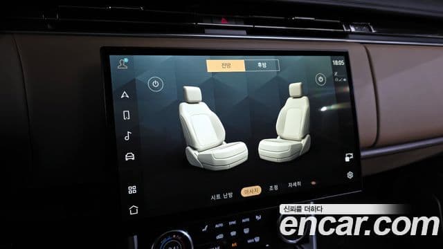 Land Rover Range Rover 5세대 P530 AB LWB, 2023 16