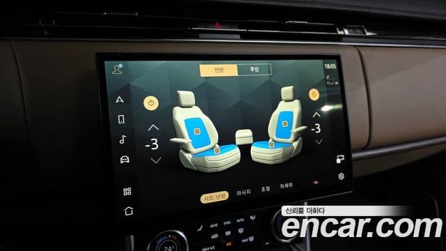 Land Rover Range Rover 5세대 P530 AB LWB, 2023 18