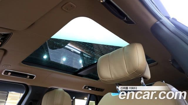 Land Rover Range Rover 5세대 P530 AB LWB, 2023 19