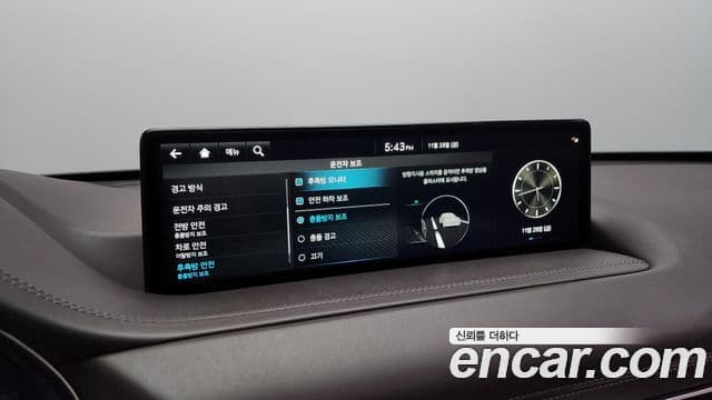 Genesis GV80, 2022 17