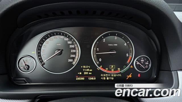 BMW 5시리즈 (F10), 2011 8