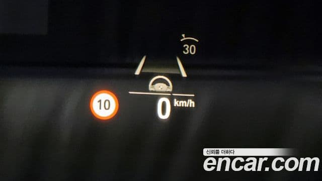 BMW 5시리즈 (G30) 523d M Sport, 2023 19