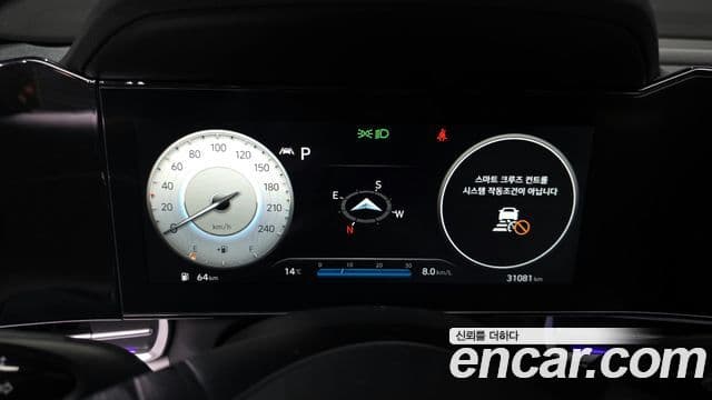 Hyundai Avante (CN7) Inspiration, 2022 8