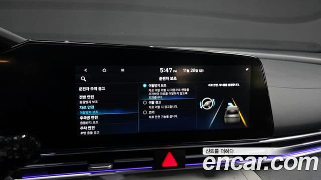 Hyundai Avante (CN7) Inspiration, 2022 16