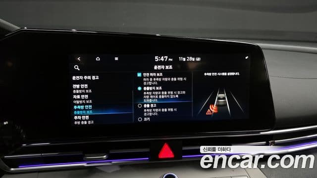 Hyundai Avante (CN7) Inspiration, 2022 17