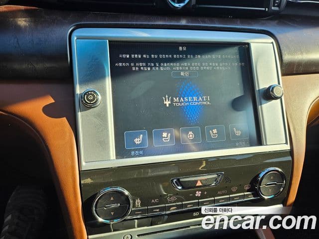 Maserati Quattroporte, 2016 19