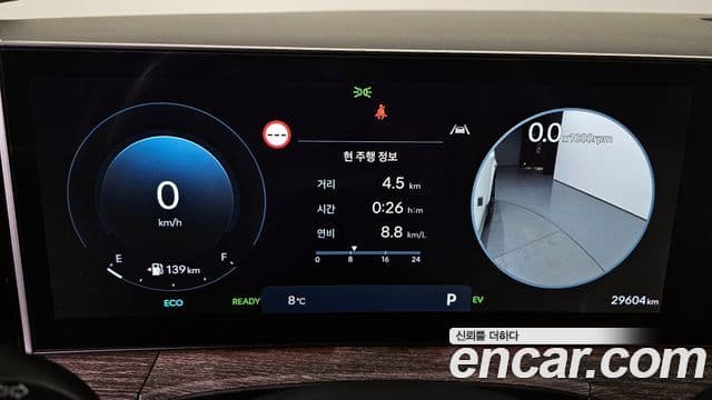 Hyundai Santa Fe (MX5) Prestige, 2024 8