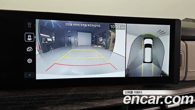 Hyundai Santa Fe (MX5) Prestige, 2024 15