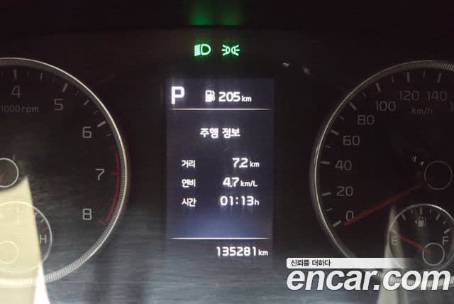Kia K5 3세대 Prestige, 2020 8