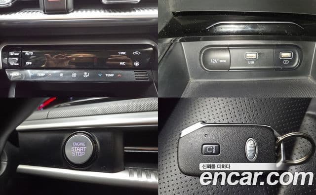 Kia K5 3세대 Prestige, 2020 16