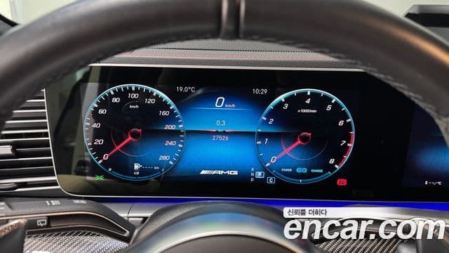 Mercedes-Benz GLE-класс W167 AMG GLE53 4MATIC+, 2023 8