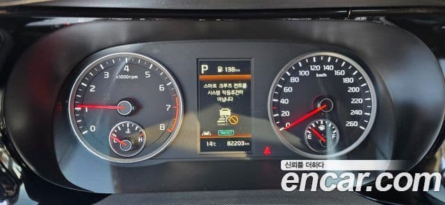 Kia K5 3세대 Prestige, 2020 6