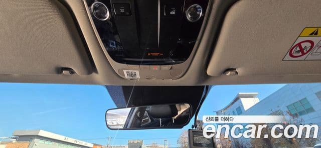 Kia K5 3세대 Prestige, 2020 12