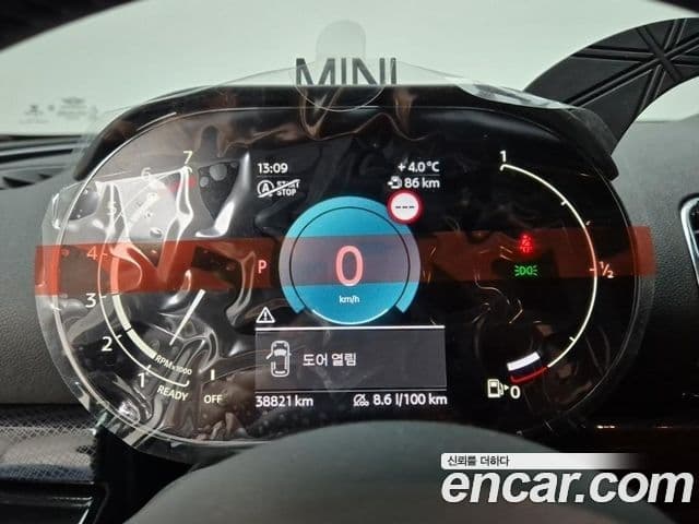 Mini Cooper 클럽맨 2세대, 2022 6