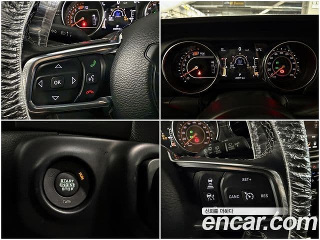 Jeep Wrangler (JL) 2.0 Overland Power top 4도어, 2023 14