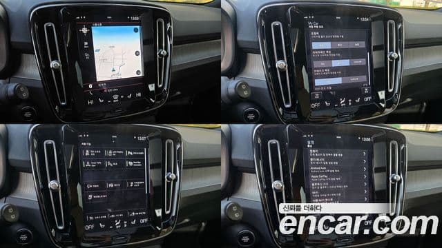 Volvo XC40 B4 Inscription, 2022 6