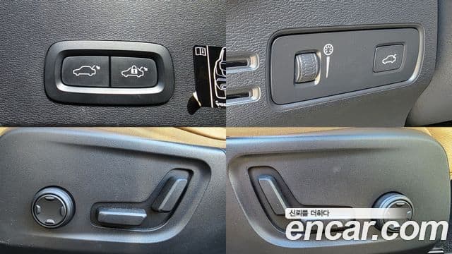 Volvo XC40 B4 Inscription, 2022 9