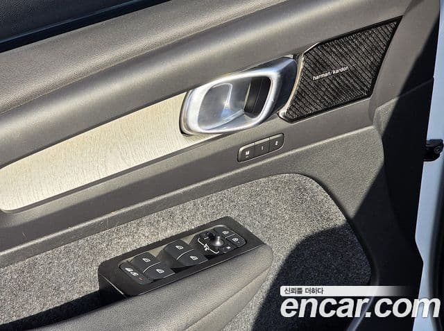 Volvo XC40 B4 Inscription, 2022 10