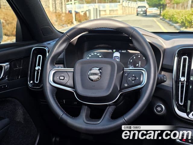 Volvo XC40 B4 Inscription, 2022 12