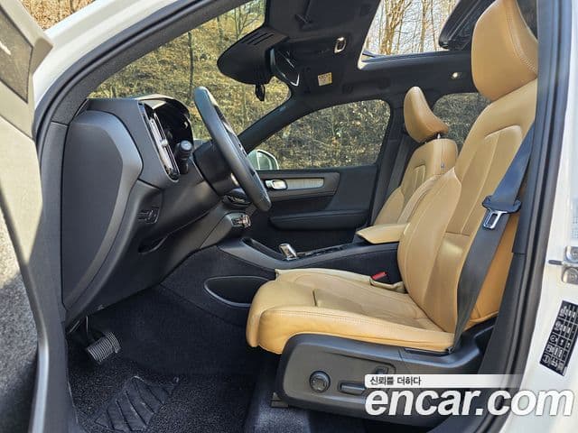 Volvo XC40 B4 Inscription, 2022 14